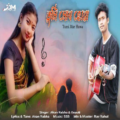 Tumi Mur Hua, Listen the songs of  Tumi Mur Hua, Play the songs of Tumi Mur Hua, Download the songs of Tumi Mur Hua