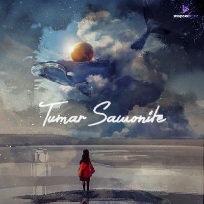 Tumar Sawonite, Listen the song Tumar Sawonite, Play the song Tumar Sawonite, Download the song Tumar Sawonite