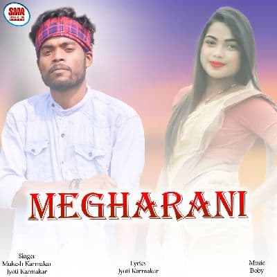 Megharani, Listen the song Megharani, Play the song Megharani, Download the song Megharani