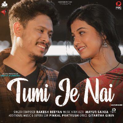 Tumi Je Nai, Listen the song Tumi Je Nai, Play the song Tumi Je Nai, Download the song Tumi Je Nai