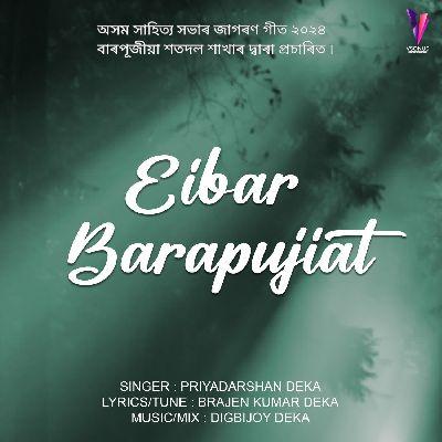 Eibar Barapujiat, Listen the songs of  Eibar Barapujiat, Play the songs of Eibar Barapujiat, Download the songs of Eibar Barapujiat