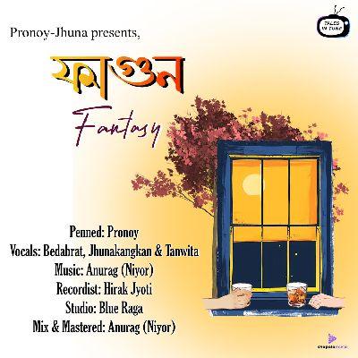 Faagun Fantasy, Listen the songs of  Faagun Fantasy, Play the songs of Faagun Fantasy, Download the songs of Faagun Fantasy