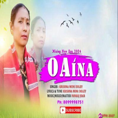 O Aina, Listen the songs of  O Aina, Play the songs of O Aina, Download the songs of O Aina