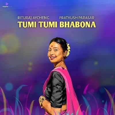 Tumi Tumi Bhabona, Listen the song Tumi Tumi Bhabona, Play the song Tumi Tumi Bhabona, Download the song Tumi Tumi Bhabona