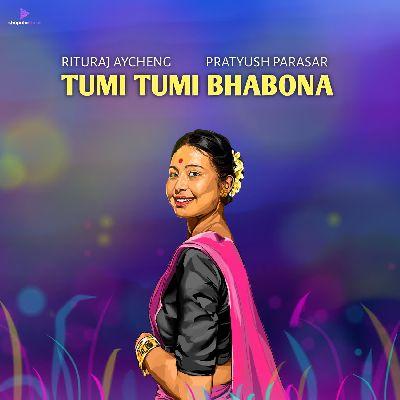 Tumi Tumi Bhabona, Listen the song Tumi Tumi Bhabona, Play the song Tumi Tumi Bhabona, Download the song Tumi Tumi Bhabona