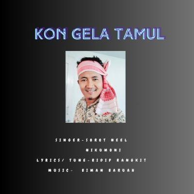 Kon Gela Tamul, Listen the song Kon Gela Tamul, Play the song Kon Gela Tamul, Download the song Kon Gela Tamul