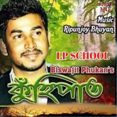 L P School, Listen the songs of  L P School, Play the songs of L P School, Download the songs of L P School