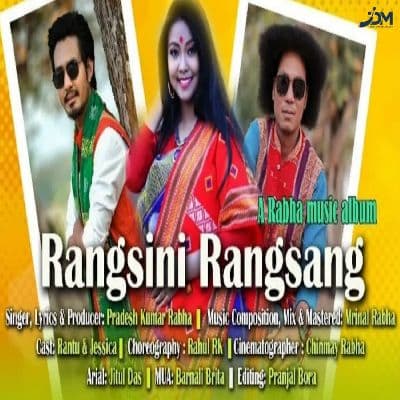 Rangsini Rangsang, Listen the song Rangsini Rangsang, Play the song Rangsini Rangsang, Download the song Rangsini Rangsang