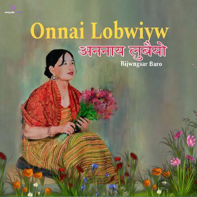 Onnai Lubwiyw, Listen the song Onnai Lubwiyw, Play the song Onnai Lubwiyw, Download the song Onnai Lubwiyw