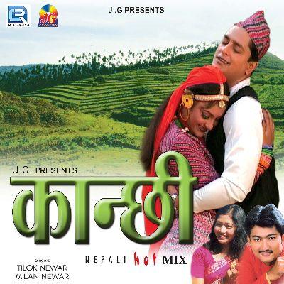 Siriri Hawale, Listen the song Siriri Hawale, Play the song Siriri Hawale, Download the song Siriri Hawale