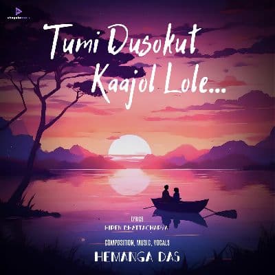 Tumi Dusokut Kaajol Lole, Listen the song Tumi Dusokut Kaajol Lole, Play the song Tumi Dusokut Kaajol Lole, Download the song Tumi Dusokut Kaajol Lole