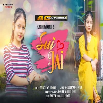 Sui Jai, Listen the song Sui Jai, Play the song Sui Jai, Download the song Sui Jai