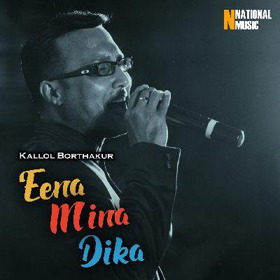 Eena Mina Dika, Listen the song Eena Mina Dika, Play the song Eena Mina Dika, Download the song Eena Mina Dika