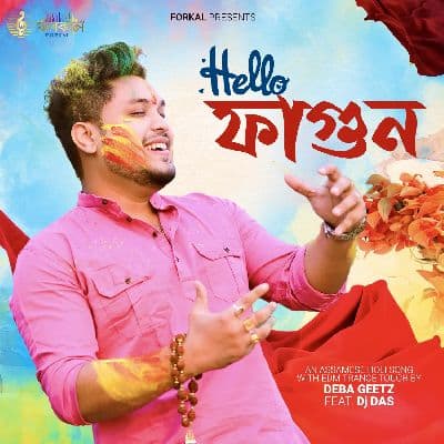 Hello Fagun (feat. Dj Das), Listen the song Hello Fagun (feat. Dj Das), Play the song Hello Fagun (feat. Dj Das), Download the song Hello Fagun (feat. Dj Das)