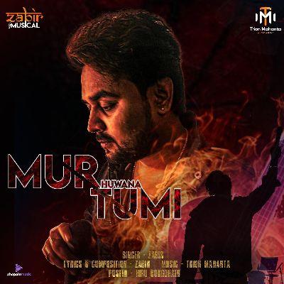 Mur Huwana Tumi, Listen the song Mur Huwana Tumi, Play the song Mur Huwana Tumi, Download the song Mur Huwana Tumi