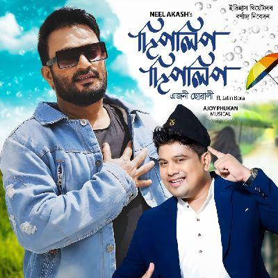 DIPLIP DIPLIP EJONI SUWALI, Listen the song DIPLIP DIPLIP EJONI SUWALI, Play the song DIPLIP DIPLIP EJONI SUWALI, Download the song DIPLIP DIPLIP EJONI SUWALI