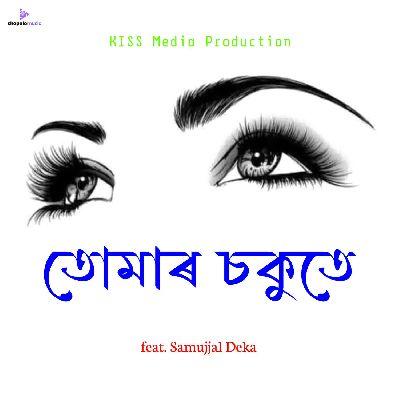 Tomar Sokute, Listen the songs of  Tomar Sokute, Play the songs of Tomar Sokute, Download the songs of Tomar Sokute