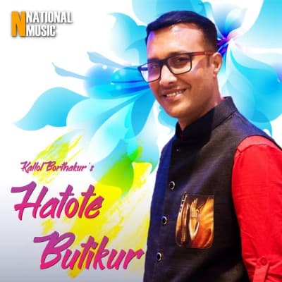 Hatote Batikur | Kallol Borthakur, Listen the song Hatote Batikur | Kallol Borthakur, Play the song Hatote Batikur | Kallol Borthakur, Download the song Hatote Batikur | Kallol Borthakur