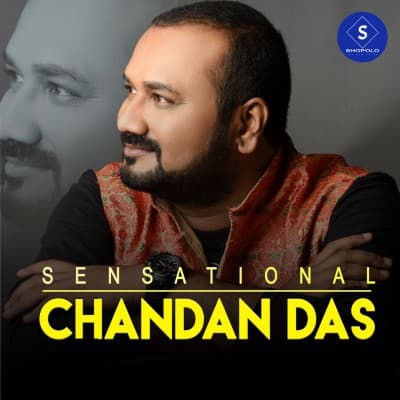 Sensational Chandan Das, Listen the songs of  Sensational Chandan Das, Play the songs of Sensational Chandan Das, Download the songs of Sensational Chandan Das