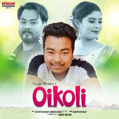 Oikoli, Listen the song Oikoli, Play the song Oikoli, Download the song Oikoli