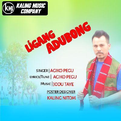 Ligang Adubong, Listen the songs of  Ligang Adubong, Play the songs of Ligang Adubong, Download the songs of Ligang Adubong