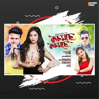 Kasamse Kasamse, Listen the song Kasamse Kasamse, Play the song Kasamse Kasamse, Download the song Kasamse Kasamse