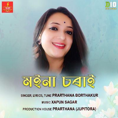 Moina Sorai, Listen the song Moina Sorai, Play the song Moina Sorai, Download the song Moina Sorai