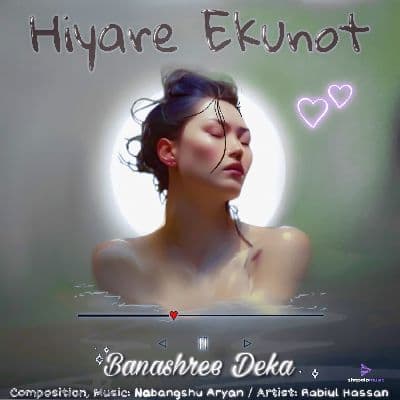 Hiyare Ekunot, Listen the song Hiyare Ekunot, Play the song Hiyare Ekunot, Download the song Hiyare Ekunot