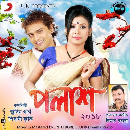 Polakh 2018, Listen the songs of  Polakh 2018, Play the songs of Polakh 2018, Download the songs of Polakh 2018