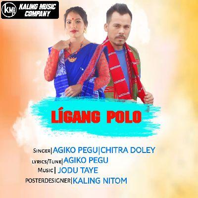 Ligang Polo, Listen the songs of  Ligang Polo, Play the songs of Ligang Polo, Download the songs of Ligang Polo