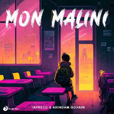 Mon Malini, Listen the song Mon Malini, Play the song Mon Malini, Download the song Mon Malini