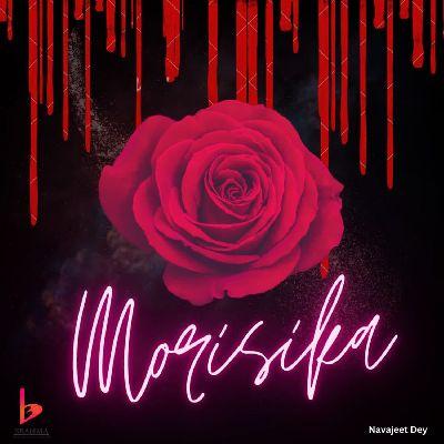 Morisika, Listen the song Morisika, Play the song Morisika, Download the song Morisika