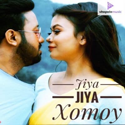 Jiya Jiya, Listen the songs of  Jiya Jiya, Play the songs of Jiya Jiya, Download the songs of Jiya Jiya