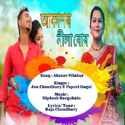 Akaxor Nilabur, Listen the song Akaxor Nilabur, Play the song Akaxor Nilabur, Download the song Akaxor Nilabur