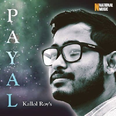 Payal, Listen the song Payal, Play the song Payal, Download the song Payal