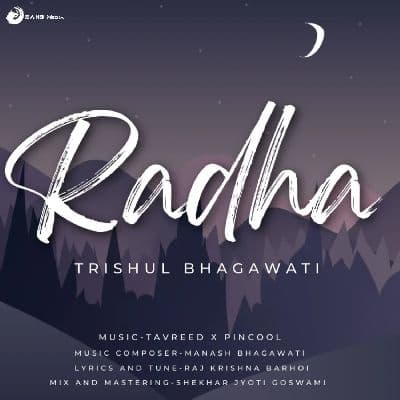 Radha, Listen the song Radha, Play the song Radha, Download the song Radha