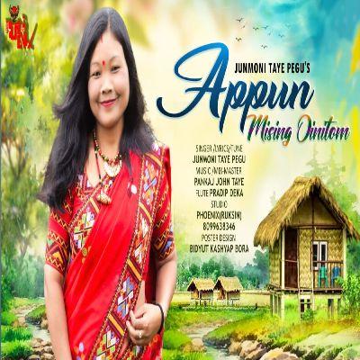 Appun, Listen the songs of  Appun, Play the songs of Appun, Download the songs of Appun