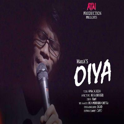 Oiya, Listen the songs of  Oiya, Play the songs of Oiya, Download the songs of Oiya