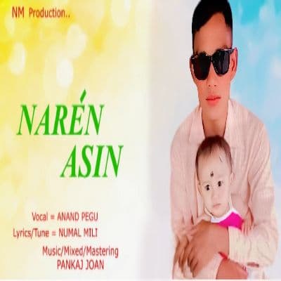 Naren Asin, Listen the songs of  Naren Asin, Play the songs of Naren Asin, Download the songs of Naren Asin