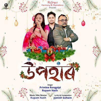 Upohar, Listen the songs of  Upohar, Play the songs of Upohar, Download the songs of Upohar