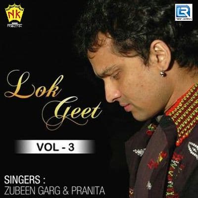 Lok Geet Vol - III, Listen the songs of  Lok Geet Vol - III, Play the songs of Lok Geet Vol - III, Download the songs of Lok Geet Vol - III