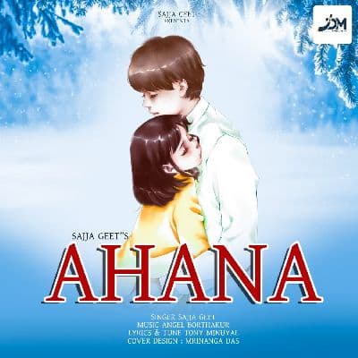Ahana, Listen the song Ahana, Play the song Ahana, Download the song Ahana
