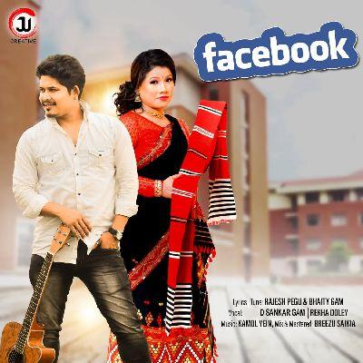 Facebook, Listen the song Facebook, Play the song Facebook, Download the song Facebook