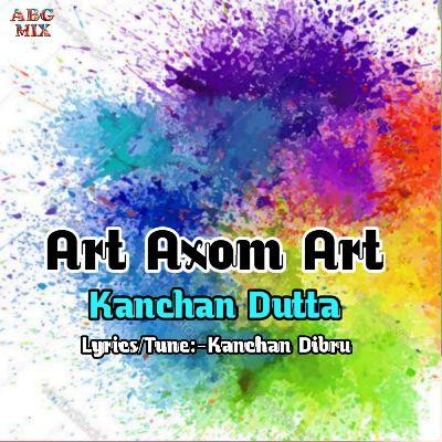 Art Axom Art, Listen the songs of  Art Axom Art, Play the songs of Art Axom Art, Download the songs of Art Axom Art