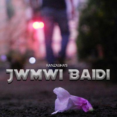 Jwmwi Baidi, Listen the songs of  Jwmwi Baidi, Play the songs of Jwmwi Baidi, Download the songs of Jwmwi Baidi