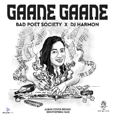 Gaane Gaane, Listen the song Gaane Gaane, Play the song Gaane Gaane, Download the song Gaane Gaane