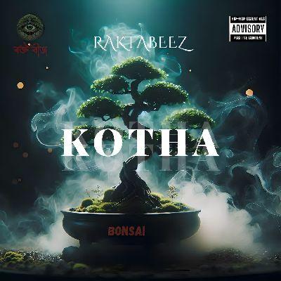 Kotha, Listen the song Kotha, Play the song Kotha, Download the song Kotha