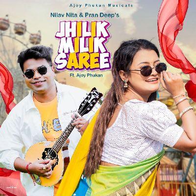 JHILIK MILIK SAREE, Listen the songs of  JHILIK MILIK SAREE, Play the songs of JHILIK MILIK SAREE, Download the songs of JHILIK MILIK SAREE