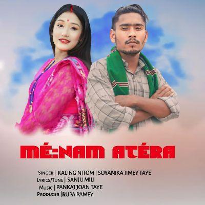 Menam Atera, Listen the song Menam Atera, Play the song Menam Atera, Download the song Menam Atera