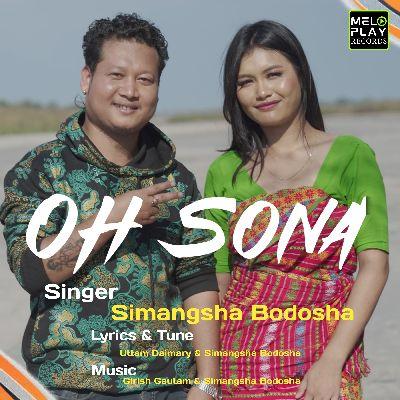 Oh Sona, Listen the song Oh Sona, Play the song Oh Sona, Download the song Oh Sona